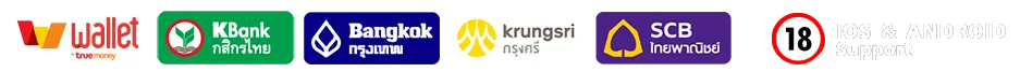 5 อันดับ สล็อต แตก ง่าย